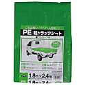 ユタカメイク シート PE軽トラックシート 1.8×2.4 緑