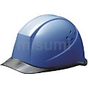 ミドリ安全 バイザー型 通気孔付ヘルメット ブルー