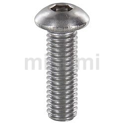Hex Socket Button Head Cap Screw - Stainless Steel, Small Box / Single Item Sale[RoHS Comliant] (E-GSBCB6-15)
