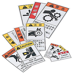 Caution/Warning/Danger Stickers (CHW-02)