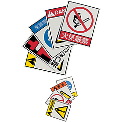 Caution/Warning/Danger Mark Stickers [10 Pieces Per Package] (LRDS-01)