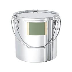 Stainless Steel Suspended Airtight Container With Label Zone [CTB-LZ] (CTB-LZ-27)