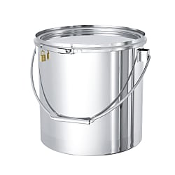 Suspended Airtight Container With Padlock [CTLBK] (CTLBK-27)