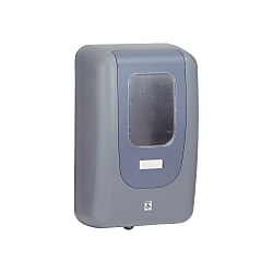 Energy Meter Box (Concealing Type) For Outdoor Use (WPR-3M)