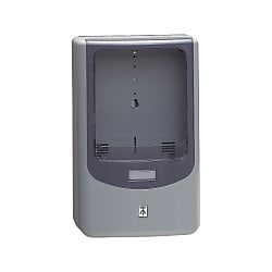 Energy Meter Box (With Visor) (WPN-2WVM-Z)