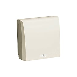 Wall Box (Plastic Rainproof Box), V-Opening Smart Design (WBV-12WM)