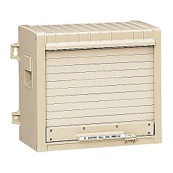Plastic Box, Wall Box (Plastic Rainproof Box) With Shutter Door (WBS-4LJ)