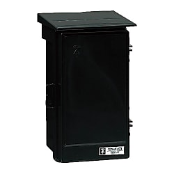 Wall Box (Plastic Rainproof Box), Vertical Type With Roof