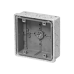 Recessed Square Outlet Box (With Heat Insulation Cover) (CDO-4ADH)
