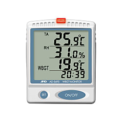 Wall-hanging/desktop heatstroke index monitor (AD-5693)