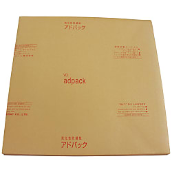 Eco Series Vaporization Anti-Rust Paper Adsheet (for Iron and Steel) 