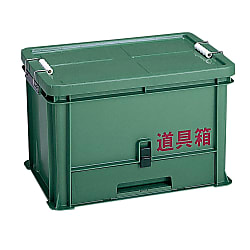 Toolbox (with Drawers) (XL)