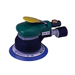 Dual Action Air Sander (Hook-and-Loop Sheet Type) Dust Suction Type Double Rotation Movement (DAM-05ASB)