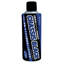 Chassis Black Spray