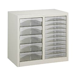 Letter Cabinet (A4 Type 2 Level Type) (A4-S210)