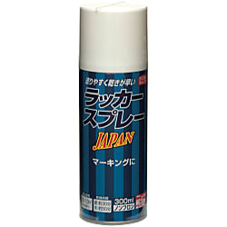 Lacquer Spray JAPAN 