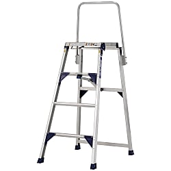 Folding Step Ladder (with Safety Guard) (CSF-150TA)