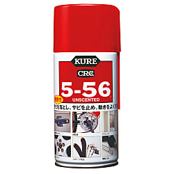 Rust-Proof Lubricant 5-56 (Fragrance Free)