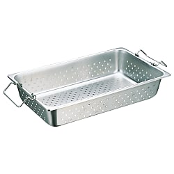 Perforated Hotel Pan with Handles (Stackable) 