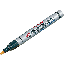 Charcoal Paint Marker (SPEM-BLA)