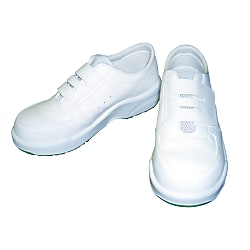Antistatic Protective Shoes, SAFETEC PW7050 (PW7050-25.5)