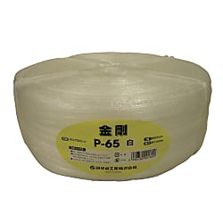 Unbreakable PP Rope (Tape) for Manual Binding (P-65)
