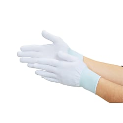 Anti-Slip Gloves Silicone Fit 