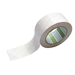No.5000NS Removable/Readherable Strong Adhesive Double-Sided Adhesive Tape (5000NS-50)