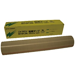 Nitoflon Impregnated Glass Cloth Substrate Adhesive Tape No.973 (N973HG-25-10-0.13-PACK)