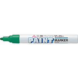 ปากกา ปากกามาร์กเกอร์ แปรงทาสี อุตสาหกรรม PX21 series [1-3 ชิ้นต่อแพ็คเกจ] (PX21.37)