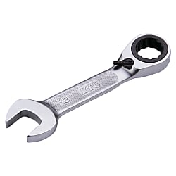 Ratcheting Combination Wrench (tightening/loosening switching type) (MSR2SA-13)