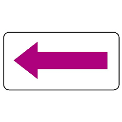 JIS Pipe Identification Direction Indicating Sticker: Square 