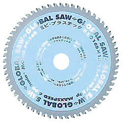 Chip Saw (for Polyvinyl Chloride / Plastic) (PT-125)