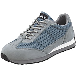 Safety Shoes 85100 (85100-90-28)