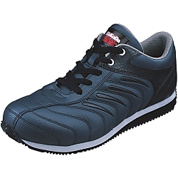 Safety Shoes 85188 (85188-90-26.5)
