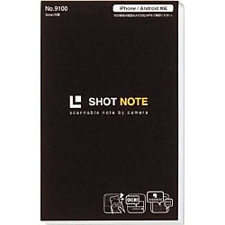 Shot Note (9122-W)
