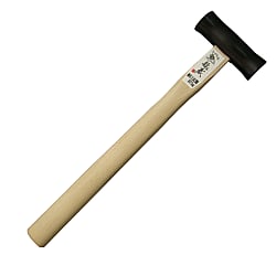 Sledgehammer (Both Sides) (41201)