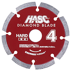 Diamond Blade Segment (Dry Type) (HD-4)