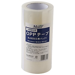 OPP Adhesive Tape No.6020 