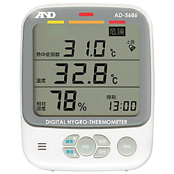 Ambient Temperature and Hygrometer AD-5686, Weight (g): Approx. 240