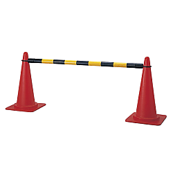 Cone Bar (A: Large, Small / B: Large, Small) (122102)