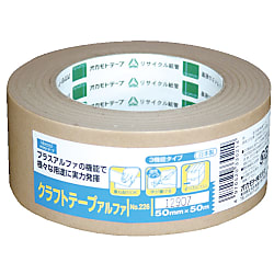 Craft Paper Backed Tape, #226 Craft Tape Alpha 