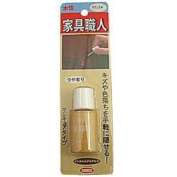Furniture Upholsterer Glossy 20 mL Manicure Type 