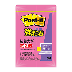 Post-it Super Sticky Labels Neon Colors