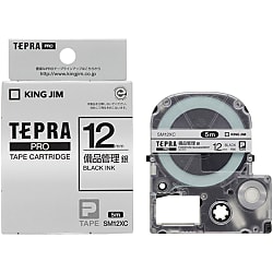 Tepra PRO Tape Equipment Management