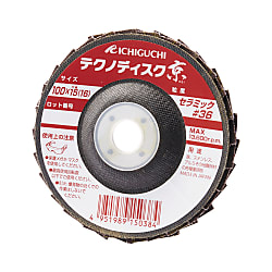Techno Disc Kyo (TD10015-CEK-36)