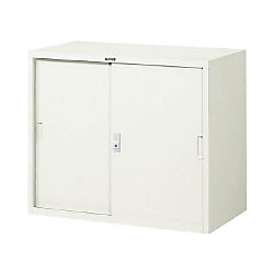Library, Book Storage Depth 515 mm (A3 Type) (FO52-G19)