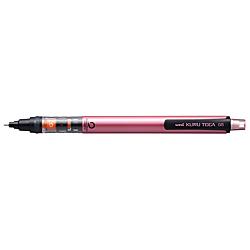 Mitsubishi Pencil Mechanical Pencil, KURU TOGA, Pipe Slide Model 0.5 mm