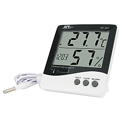Digital Large Character Thermo Hygrometer MT-893