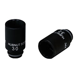 12.7 Sq. Hub Nut Socket For Impact Wrench (AS308-30W)